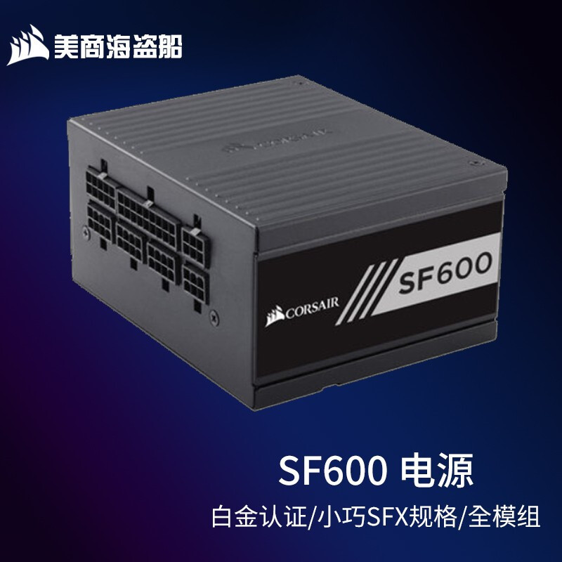 选择配置要注意定位和合理搭配——Z690i+XFX RX6400+乔思伯N1机箱装机记