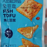 鱼豆腐吃起来