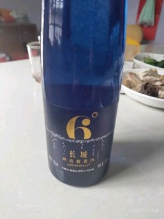 长城微起泡酒