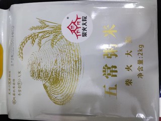 广东人都离不开粥