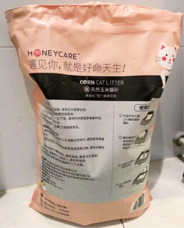 超好用的好命先生猫砂