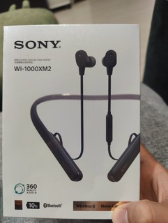 SONY WI-1000XM2到手晒单