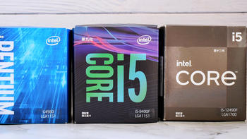 数码产品选购 篇八十一：618装机实记，Intel i5 12490F拔得头筹，搭配B660m与RTX3070 ，实测真香