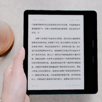 选购推荐（电纸书篇1）：除了Kindle，还可以选这款好用的电纸书