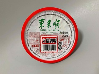 地道老北京火锅必选的东来顺麻酱调料