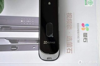 安全和颜值都有的萤石DL30V