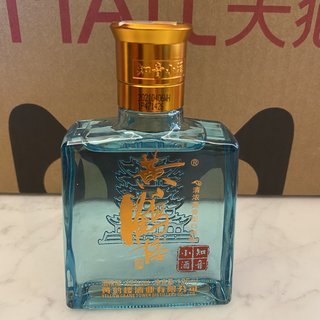 黄鶴楼知音小酒 黄鹤楼知音小酒42%vol 兼香型白酒125ml 单瓶装【报价价格评测怎么样