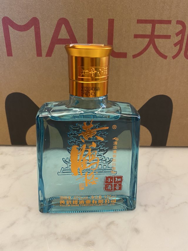 黄鹤楼知音小酒42%vol 兼香型白酒125ml 单瓶装【报价价格评测怎么样