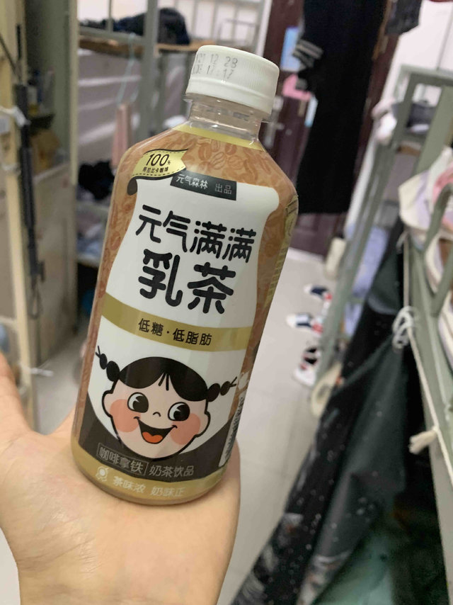 PDD元气乳茶这价格也太值了吧。