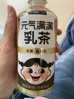 PDD元气乳茶这价格也太值了吧。