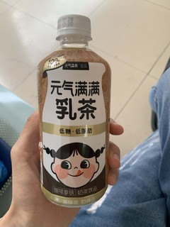 PDD元气乳茶这价格也太值了吧。