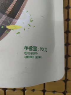 大好大原味香瓜子，原味感觉比较耐吃