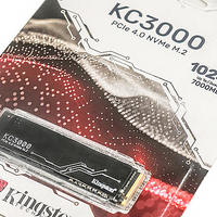 硬盘固态SSD测试集 篇八：7000MB/s传输俱乐部又添一位！金士顿KC3000 1T PCIe 4.0 SSD测试
