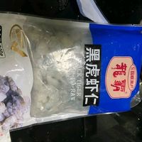 黑虎虾虾仁