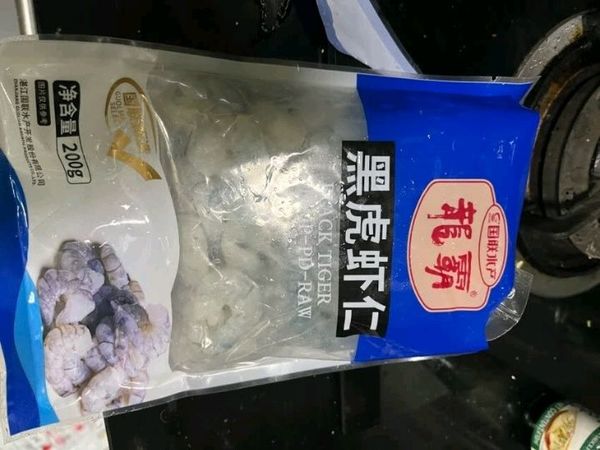 黑虎虾虾仁