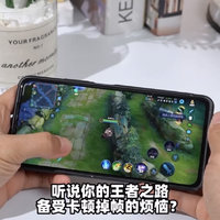 vivo T2x上手体验