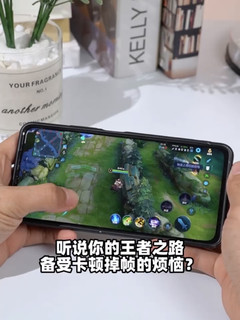 vivo T2x上手体验