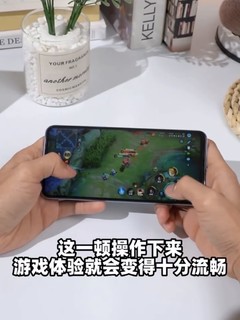 vivo T2x上手体验