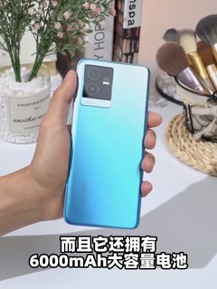 vivo T2x上手体验