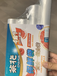 不起眼但不可或缺的小玩意