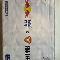 红牛&amp;雅迪联名款维生素饮料晒单