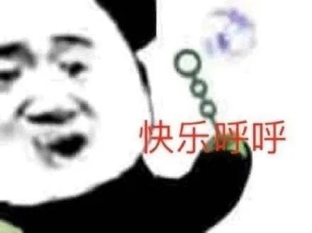 618囤货清单：选对成分，不如选对产品~这些好物才是你的刚需！