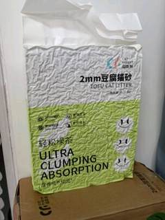 猫森林绿茶豆腐猫砂好用又便宜