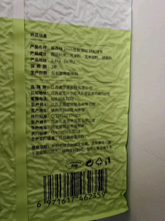猫森林绿茶豆腐猫砂好用又便宜