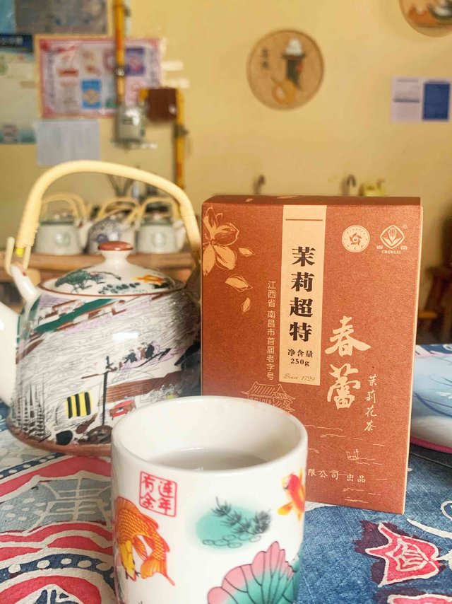 揭秘江西老字号-春蕾茉莉花茶