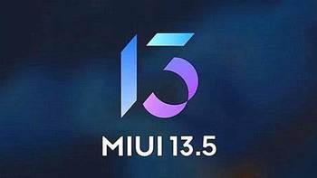 热问丨折叠屏手机怎么选、MIUI 13.5 前瞻、苹果 M2 对比 M1