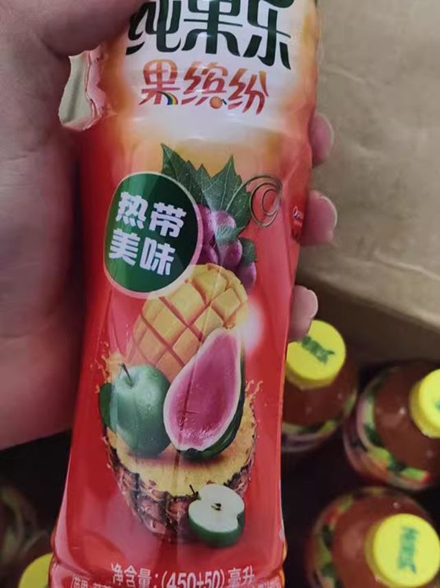 网购的热带水果饮料