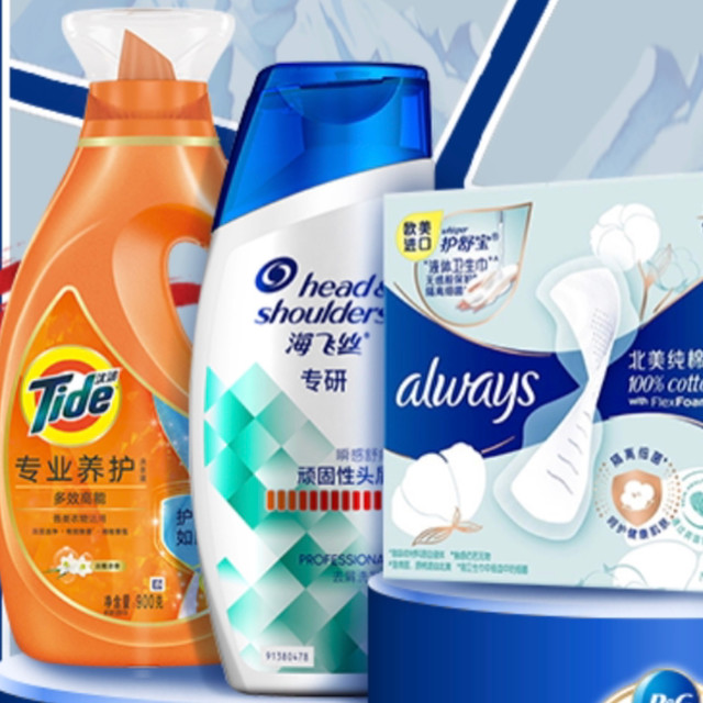 上线即好价！第一次参赛的抖音商城也太虎了，下半年的日百算是安排明白了