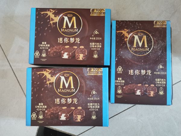 梦龙冰淇淋，我夏天的最爱