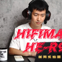 拓扑振膜换新装，HIFIMAN HE-R9致敬经典之声