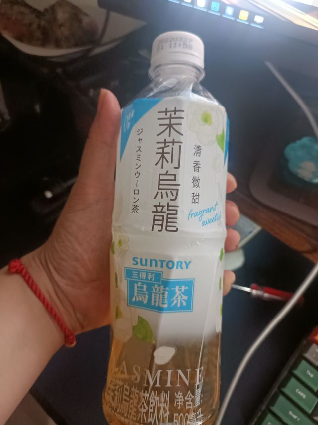 三得利茉莉乌龙
