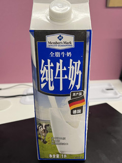 山姆全脂牛奶的口味真是绝绝子