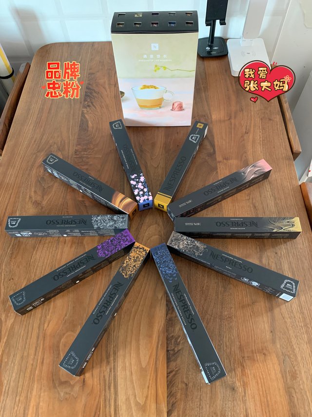 618固定作业，Nespresso胶囊！