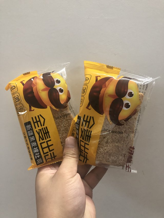 切糕王子黑麦裸吐司，均价1.1元真划算！