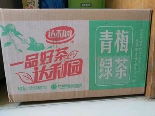 青梅绿茶