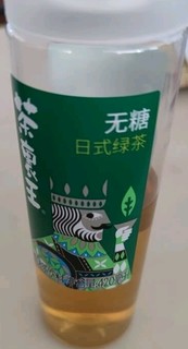 日式绿茶