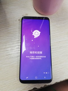 三星 s8手机