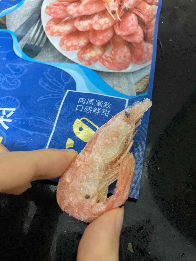 虾类