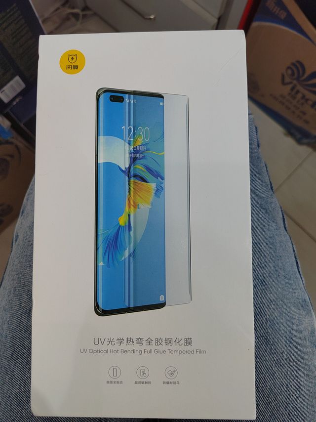 钢化膜中的贵族膜