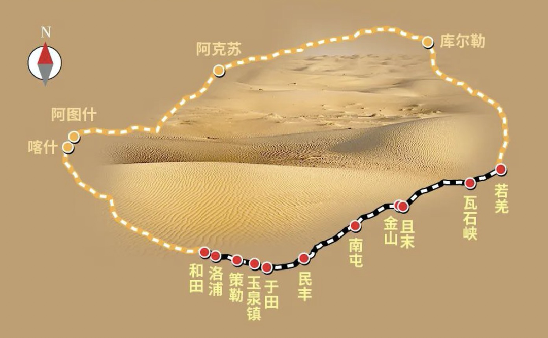 新疆和若铁路今日开通运营，世界上首个沙漠铁路环线贯通！