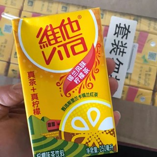 618入手了维他锡兰风味柠檬茶