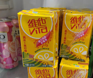 618入手了维他锡兰风味柠檬茶