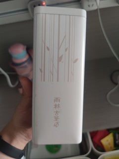 雨林红5号红茶