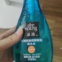 滋源洗发水露无硅油精油茶树控油去屑玫瑰柔