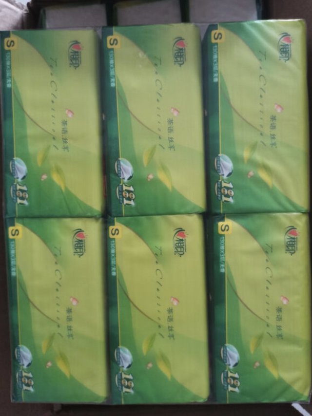 心相印超好用的抽纸