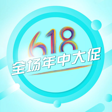 618什么值得买？这些厨房大小电器都让人知乎真香，不容错过！